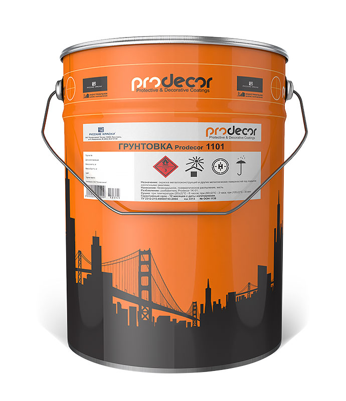 primer-prodecor-1101