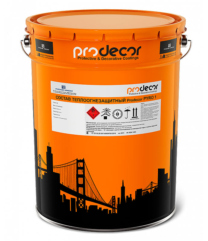 prodecor-pyro-1